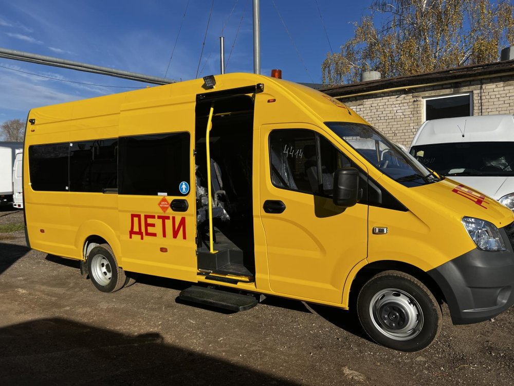 Школьный автобус для перевозки детей на базе ГАЗель NEXT